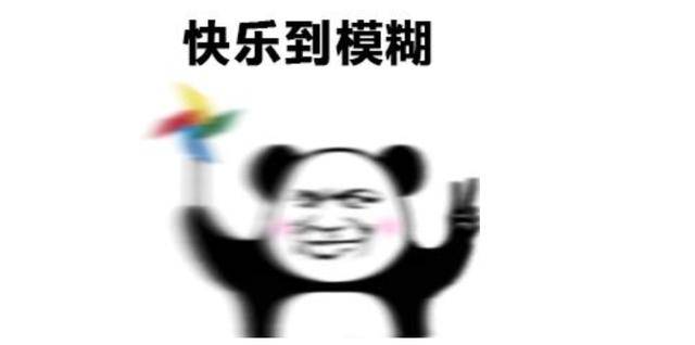 什么无去什么成语_成语故事图片(3)