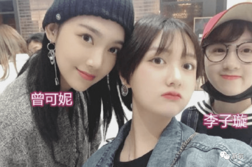 浓颜|原创刚红就敢爆料关晓彤?不愧是95后第一浓颜美女扛把子…
