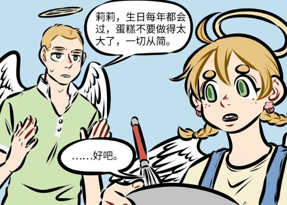 da0ab9b8fc694e90a2c3c81a723d74cf.png
