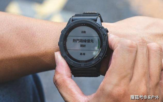 Garmin|佳明Garmin太阳能战术腕表开箱，军迷爱好者不容错过