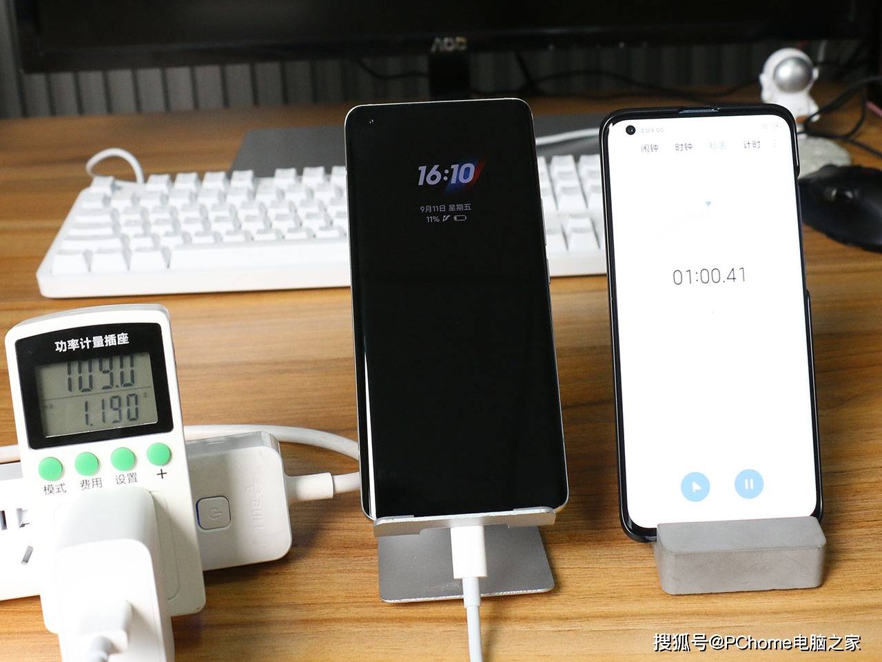 vivo|机情杂谈：从追逐到领先 畅聊vivo快充技术