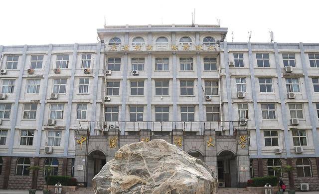 天博综合体育官方app下载|
法学最好大学与中国政法大学并驾齐驱 碾压华东政法和西南政法！(图1)