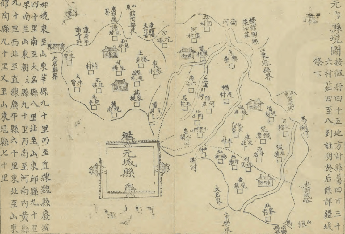 018bcf33576343b6bf2d189d71704a0b.png