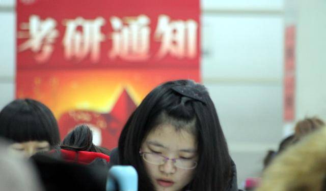 2020年浙江万里学院_2021考研:浙江万里学院研究生招生章程