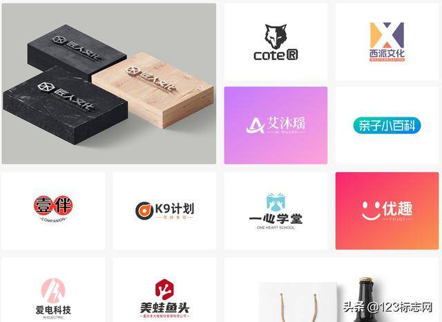 在线制作logo图标免费(商标logo免费一键生成)