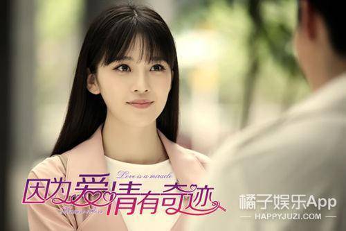 八卦爆料|原创强行暧昧？《琉璃》东方岛主夫人与司凤炒CP被嘲戏多，剧粉炸了