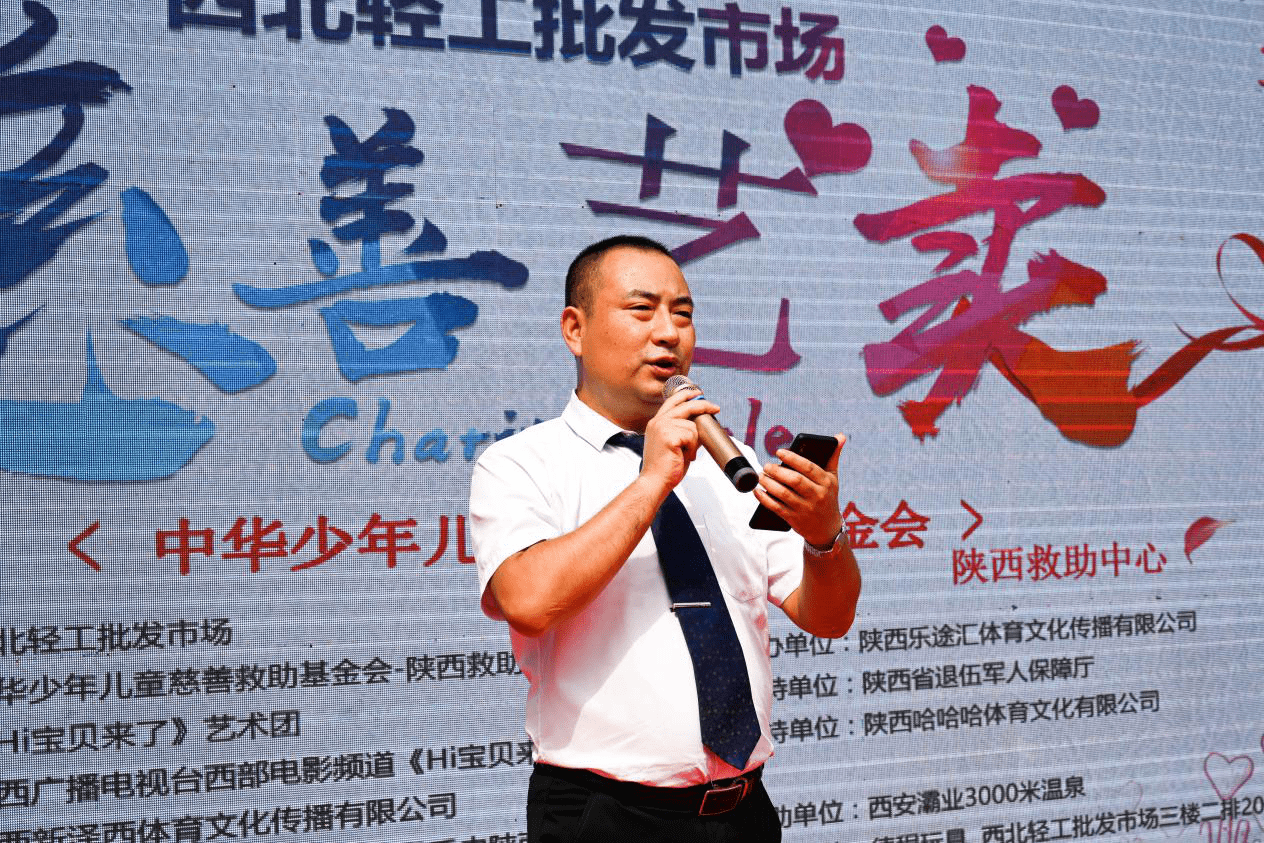 戚建波女儿已长大曲谱_喜羊羊长大后(3)