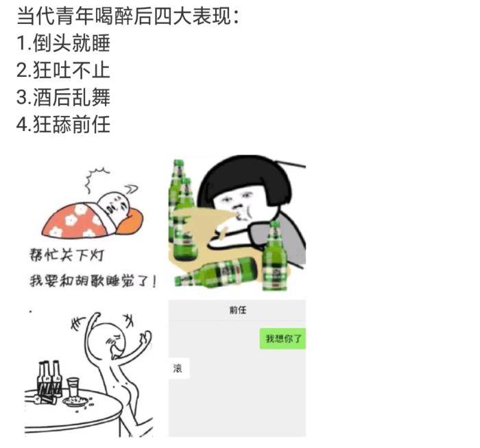 2ca952ef7b484f9981d801c6202d0bc3.jpeg