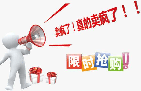 什么都不懂可以做什么生意 3bc8464f072e43c9a350dd93e1ce799a.png