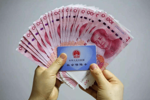方案|养老金每年上涨5%，差距却不断拉大，真的公平吗？专家提出新建议