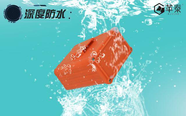 牛羊|革泰精卫牛羊马GPS追踪器隆重上市！