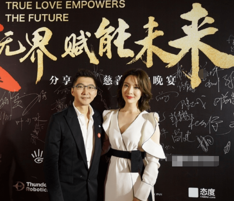 陈数13年的幸福生活,被老公一张照片打乱