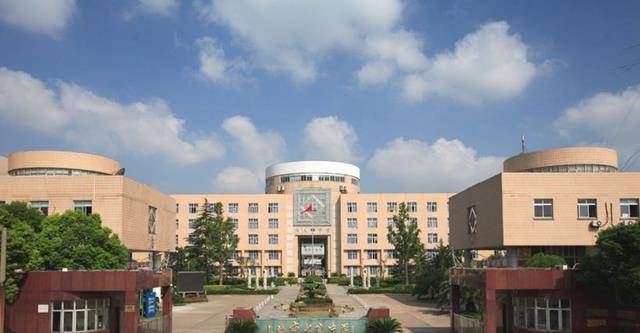 中国2020牛gdp_中国2020gdp增速图(3)