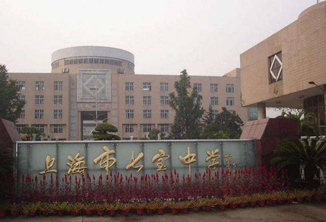 中国2020牛gdp_中国2020gdp增速图(3)