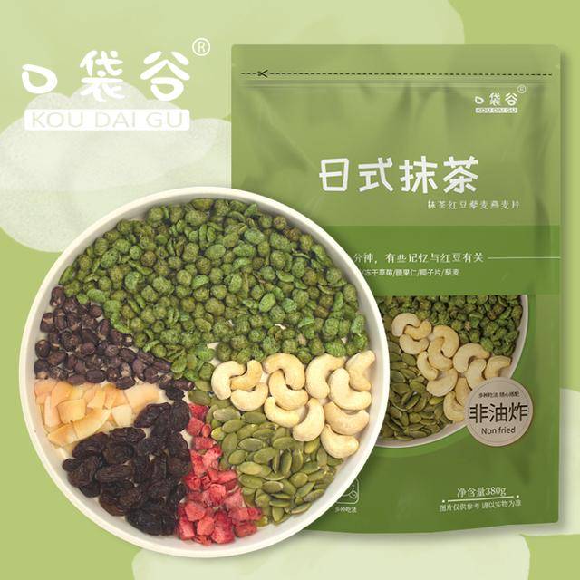 晚饭吃蔬菜对减肥有用吗 773c74511dcd4573b09c6b1684295e2a.jpeg