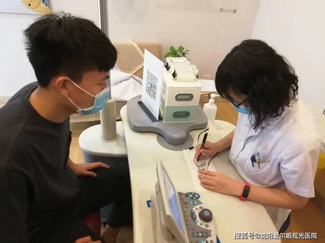 怎么去眼镜店拿验光数据 8910e6757b724ea0aa718f45e29947fb.jpeg