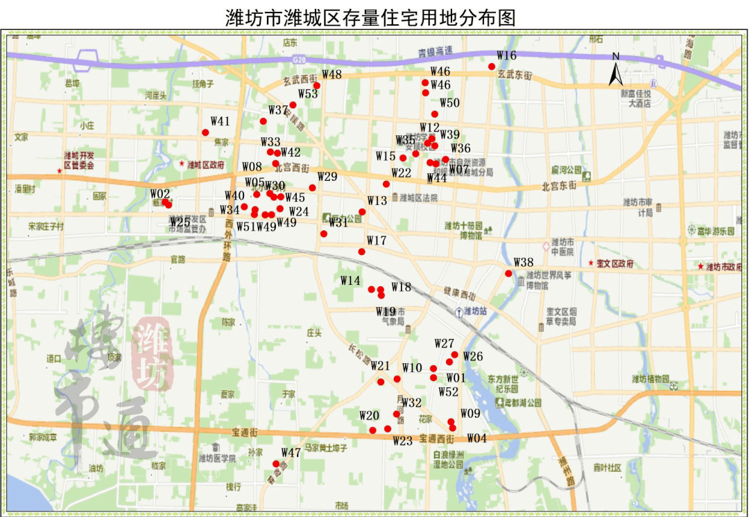 67282个官宣潍坊市存量住宅用地情况各区分布图来了