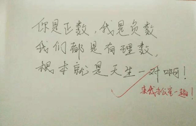 心字少一点是什么成语_四字成语书法作品图片(3)