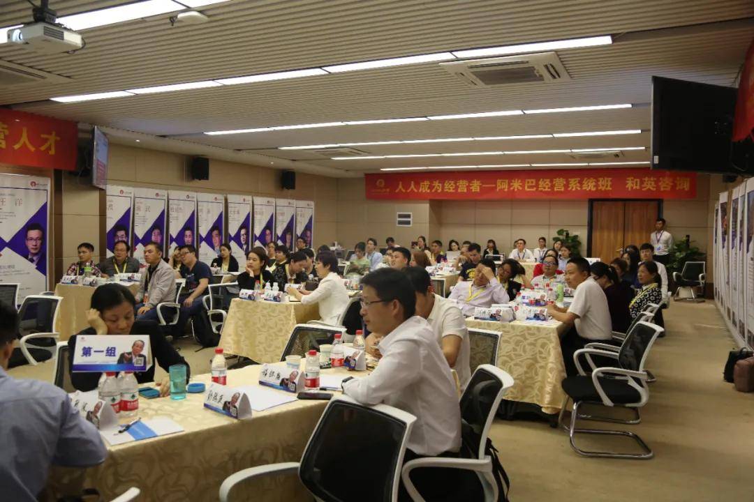 和英阿米巴 | 立秋八月，精彩回顾～