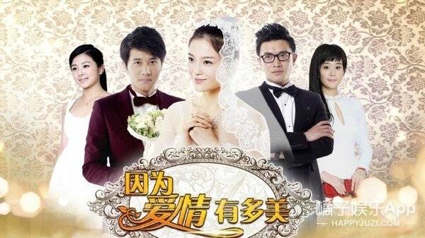 八卦爆料|原创强行暧昧？《琉璃》东方岛主夫人与司凤炒CP被嘲戏多，剧粉炸了