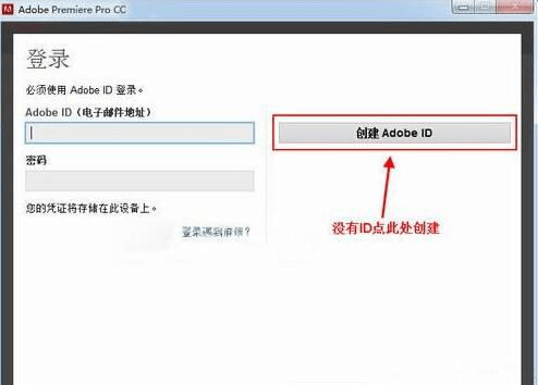 如何选择电脑软件安装位置 c2dcd248446740bdbcfed4999c713e9c.png