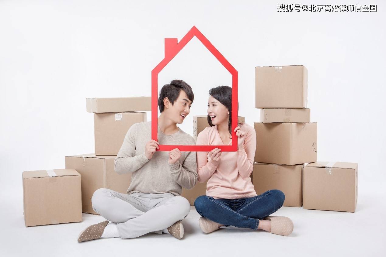离婚时离婚财产调查内容 离婚前怎么调查对方所有财产