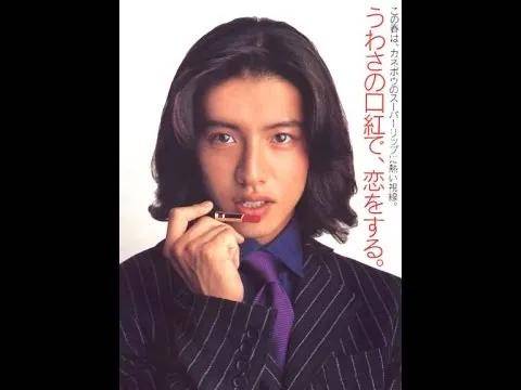 Armani|易烊千玺“阳光男孩”人设崩塌？粉丝：他变了