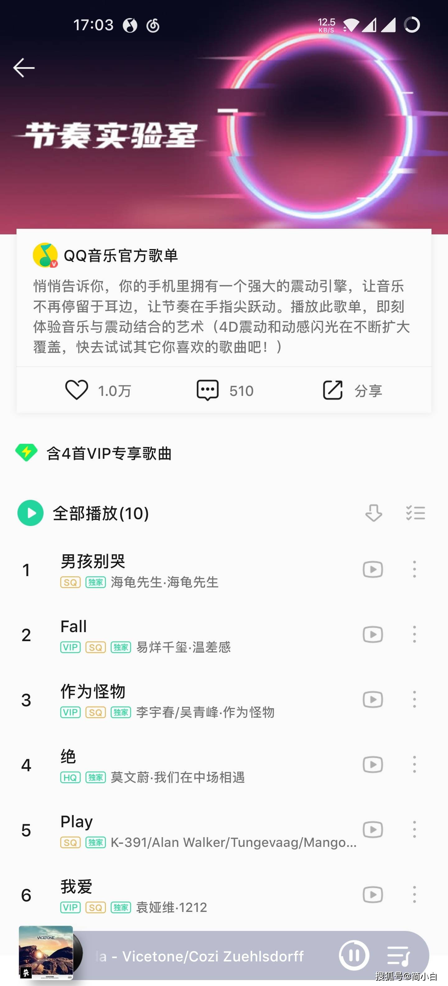 小米10手机壁纸怎么自定义 0bae0af2c9ec4f869fca23f29b4e9364.jpeg