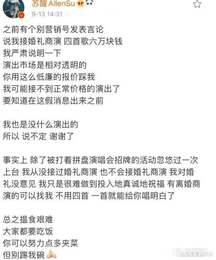 1188653bd60141e4978a5ecf3ec01f01.png
