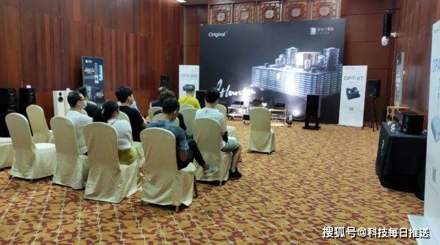HiFiMAN|30万的耳机，听起来什么感觉？