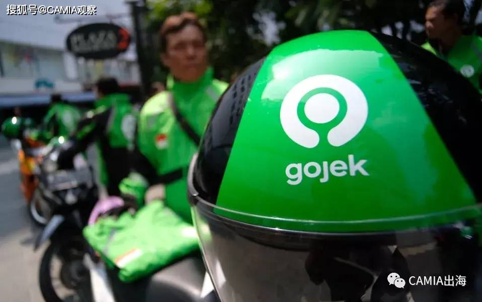 gojek|乘车服务巨头gojek扩展越南电子支付业务