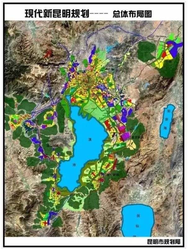 昆明未来规划 2017年,经过多轮反复修改论证的《昆明城市总体规划