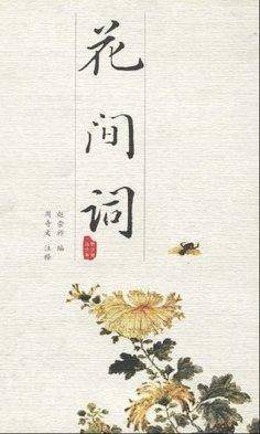称体什么成语_成语故事图片