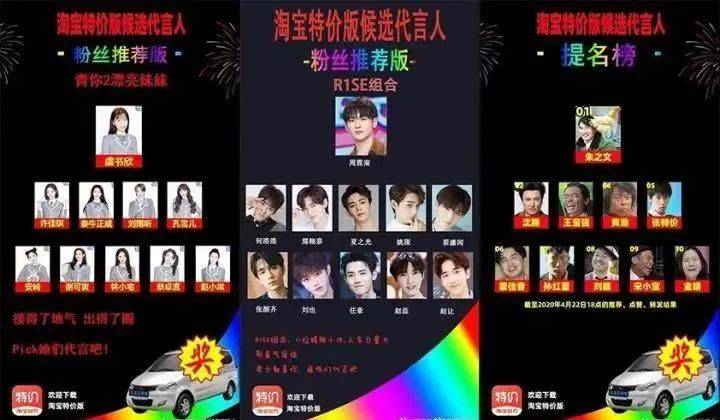 品牌|为啥同样是土味营销，巴黎世家被狂骂，老乡鸡却被捧出了圈？