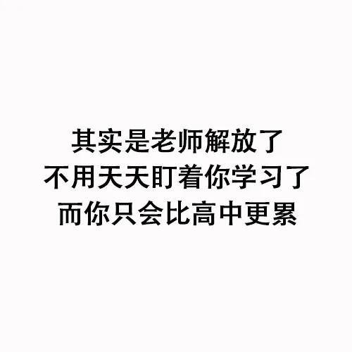586113564def48e08fb264c694c34b49.jpeg