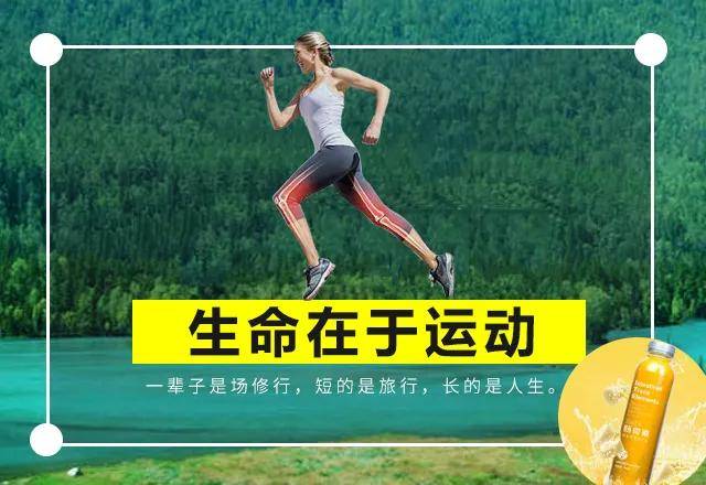 做什么运动可以增加记忆 7e9a02ea5ba240318883f307bf987db8.jpeg
