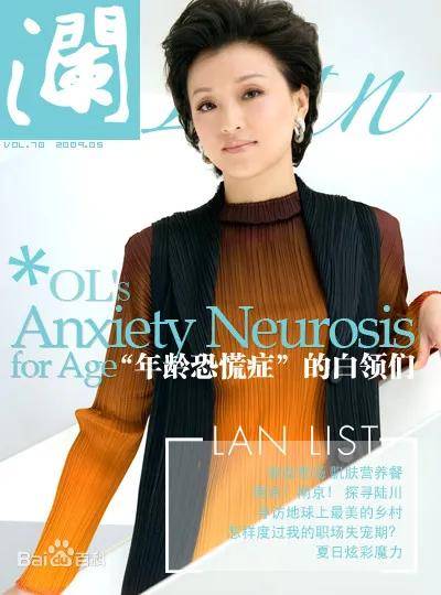 董卿|52岁的杨澜和46岁的董卿:活得漂亮的女人,应该是什么样的?