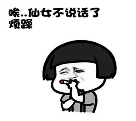 过了几天我终于忍不住问准婆婆到底怎么了?