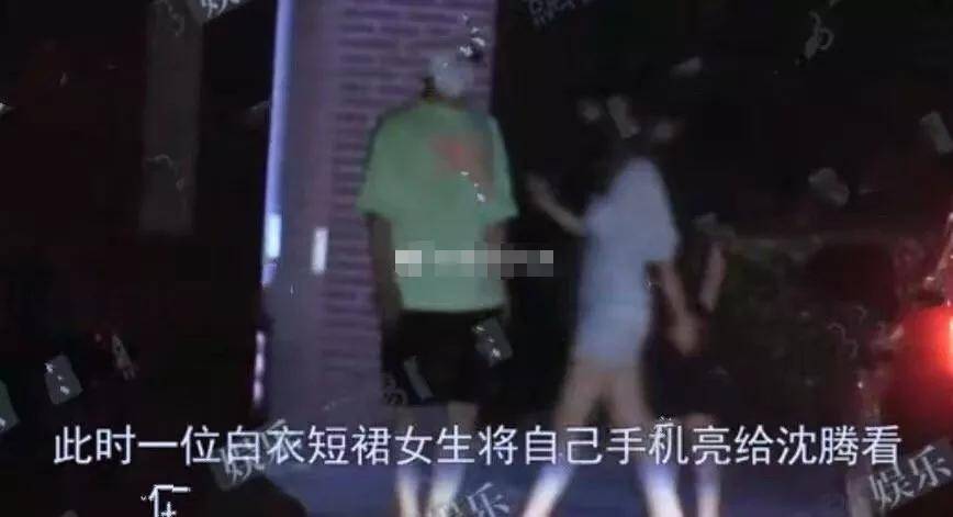 沈腾被曝通宵会美女，因与马丽太亲密遭老婆暗
