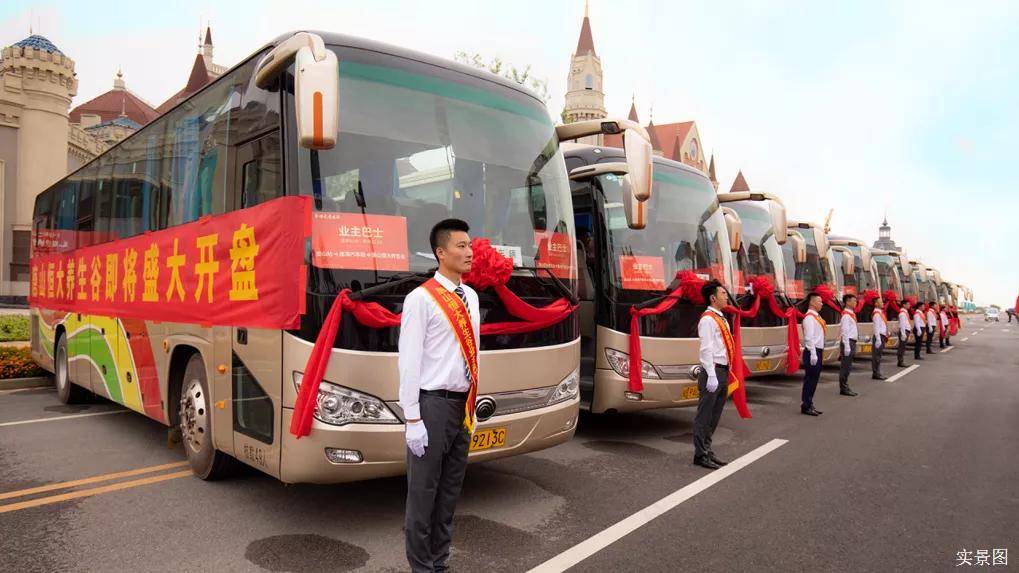 2020年京津冀唐山gdp_2020唐山车展美女(2)