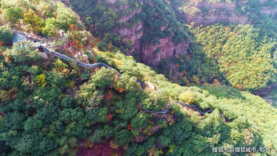 河南九峰山景区超多网红项目超多福利嗨