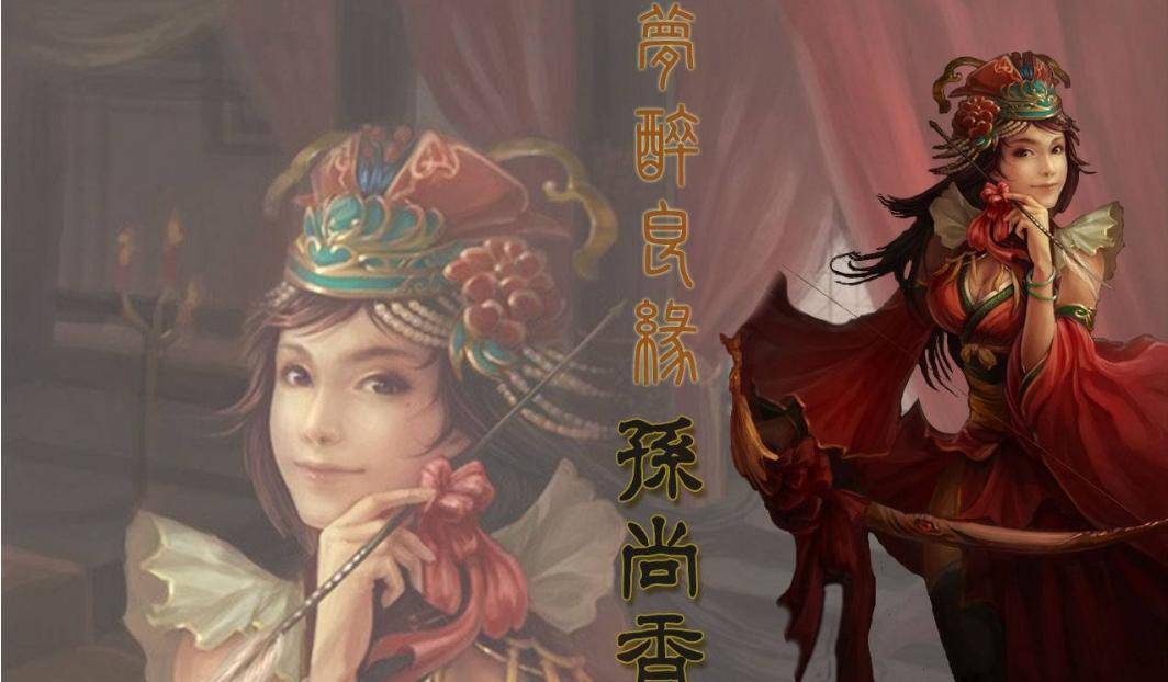 三国杀:孙尚香到底哪版最强?蜀孙尚香强度垫底,机制尴尬