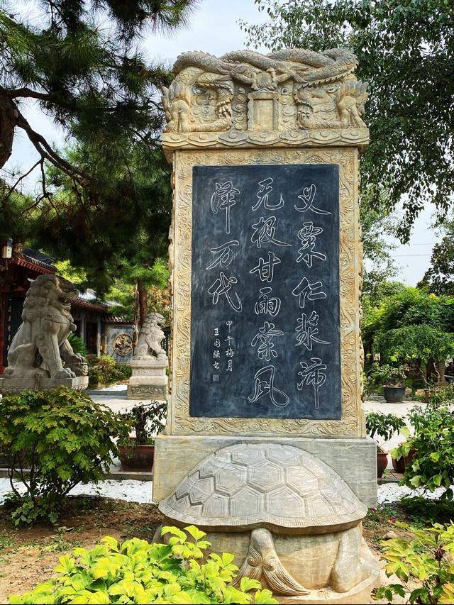 召公|“大象无形”、“甘棠遗爱”、”廉风垂范”、召公遗风 ——甘棠苑