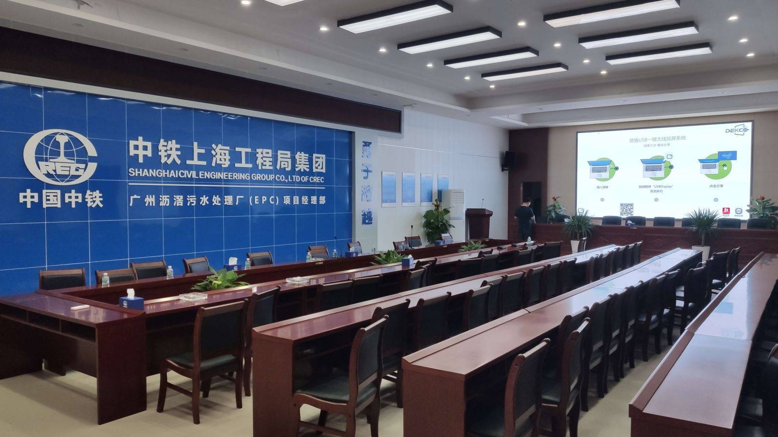 消息资讯|Windows10笔记本电脑画面无线投屏到电视上怎么操作？图文视频攻略