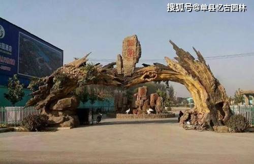仿真树大门挑选技巧