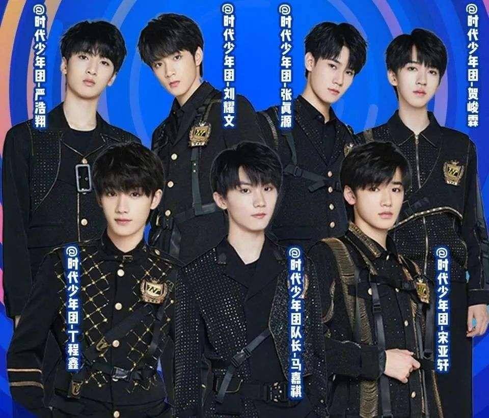 少年团|1.6万天价门票遭粉丝抵制,时代峰峻的这波韭菜终于割不动了?