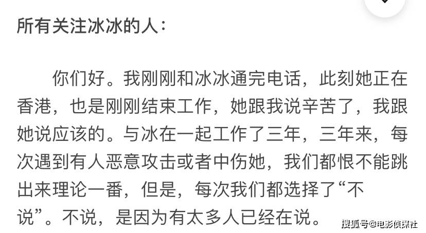 添人口的祝福词_新年祝福词(2)