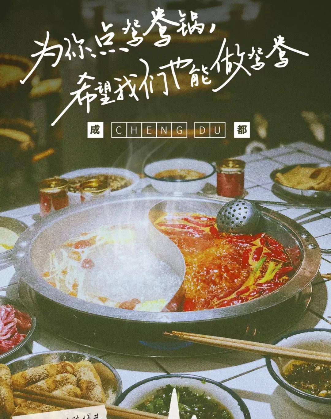 这样的职业和颜值还来上恋爱节目，惹得张翰全