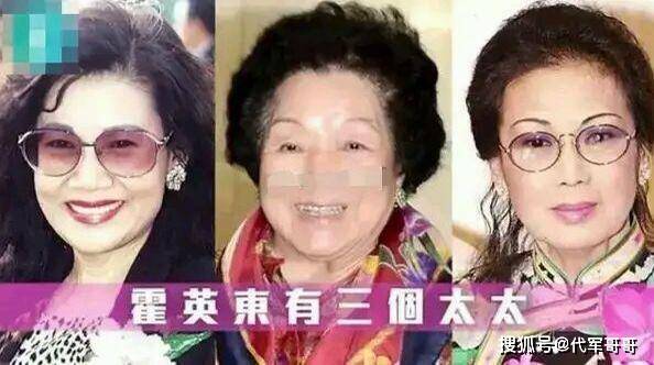 97岁吕燕妮因病离世，生前为人宽厚低调，与孙媳