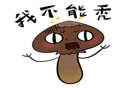 a75e7380304a419a939398ae2f7edcba.jpeg